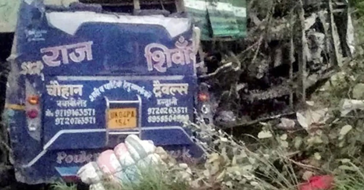 ভারতে খাদে বাস, নিহত ২৫