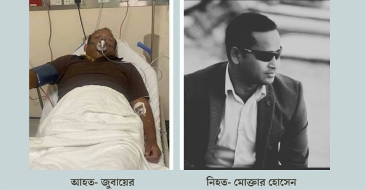 আবুধাবিতে মাছ শিকার করতে গিয়ে প্রবাসীর মৃত্যু