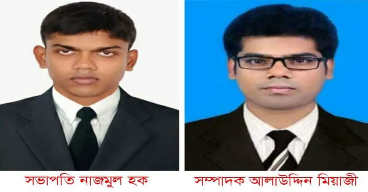 উত্তরা পাবলিক লাইব্রেরি পাঠক ফোরামের কমিটি গঠন