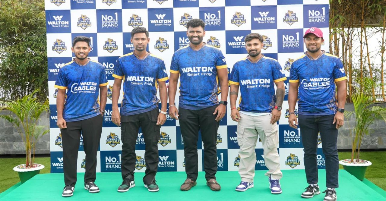 Dhaka Capitals team visits Walton HQ