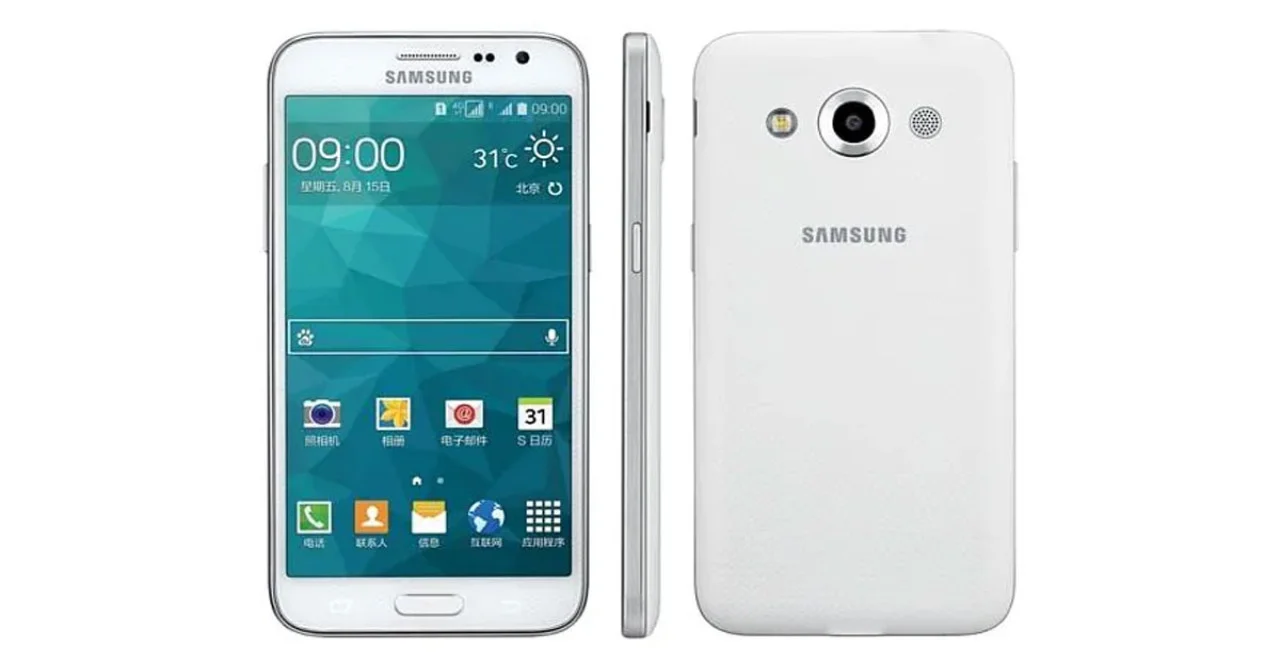 Samsung Galaxy Core - Ultimate Smartphone with Powerful Features and Performance