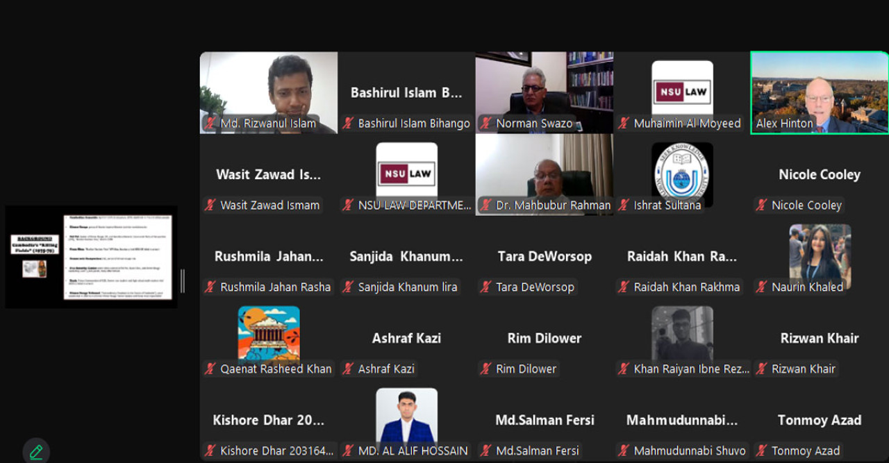 কম্বোডিয়ার গণহত্যার ৫০ বছর: ওয়েবিনারে উঠে এলো ইতিহাসের নির্মম অধ্যায়