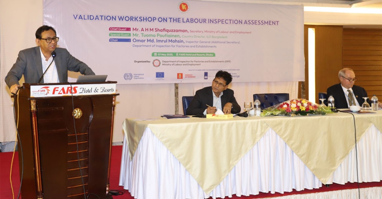 Labour Inspection Will Be Digitized and Brought Under Real-Time Monitoring Framework—MoLE Secretary at Validation Workshop