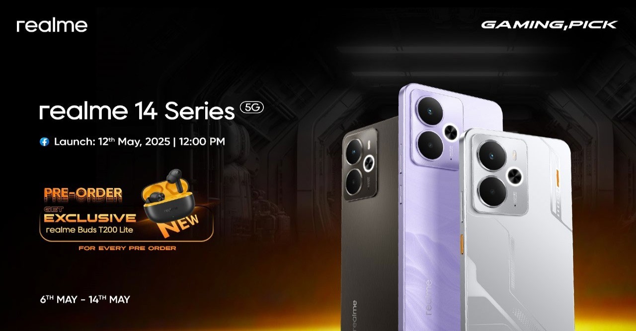 রিয়েলমির নতুন পারফরম্যান্স বিস্ফোরণ: ১৪ ৫জি সিরিজ আনুষ্ঠানিকভাবে উন্মোচনের অপেক্ষায়
