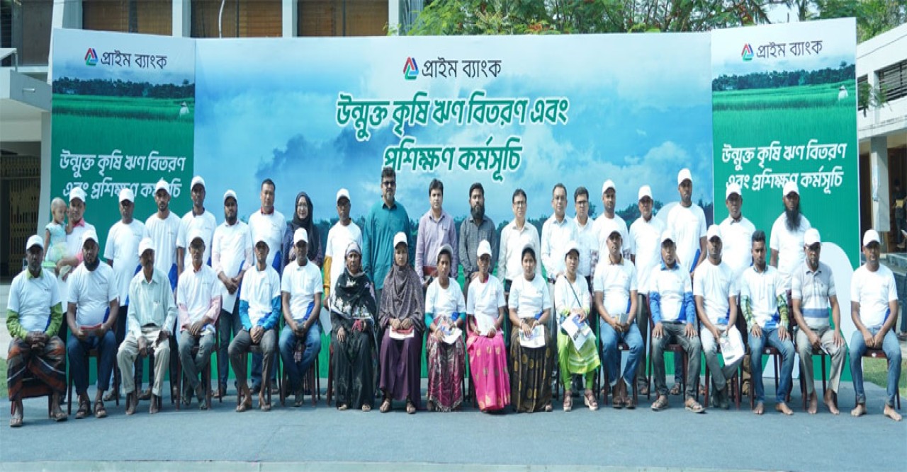 Prime Bank Organizes Agri Credit Disbursement and Training Program for Farmers in Birol, Dinajpur