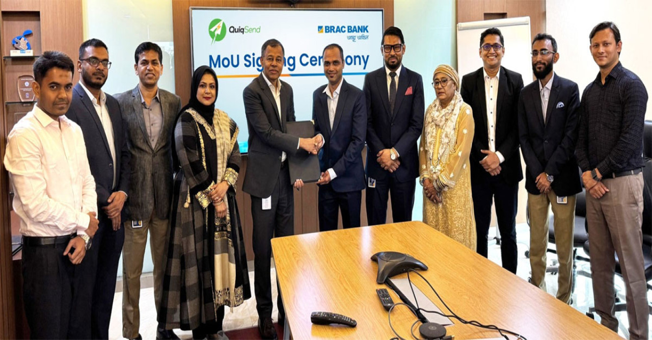 অস্ট্রেলিয়া থেকে রেমিটেন্স পাঠানো এখন এক ক্লিকেই! ব্র্যাক ব্যাংক ও কুইকসেন্ডের যুগান্তকারী চুক্তি