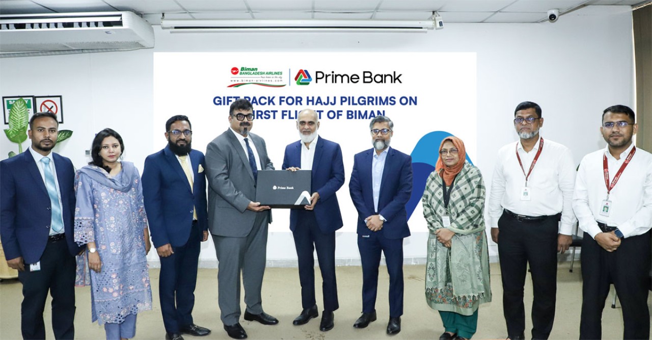 হজযাত্রীদের জন্য প্রাইম ব্যাংকের বিশেষ উপহার, শুরু হলো বিমানের প্রথম ফ্লাইট
