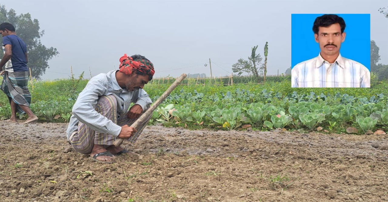 কৃষি খাতের শ্রমিকদের দুরাবস্থার অবসানকল্পে পদক্ষেপ জরুরি