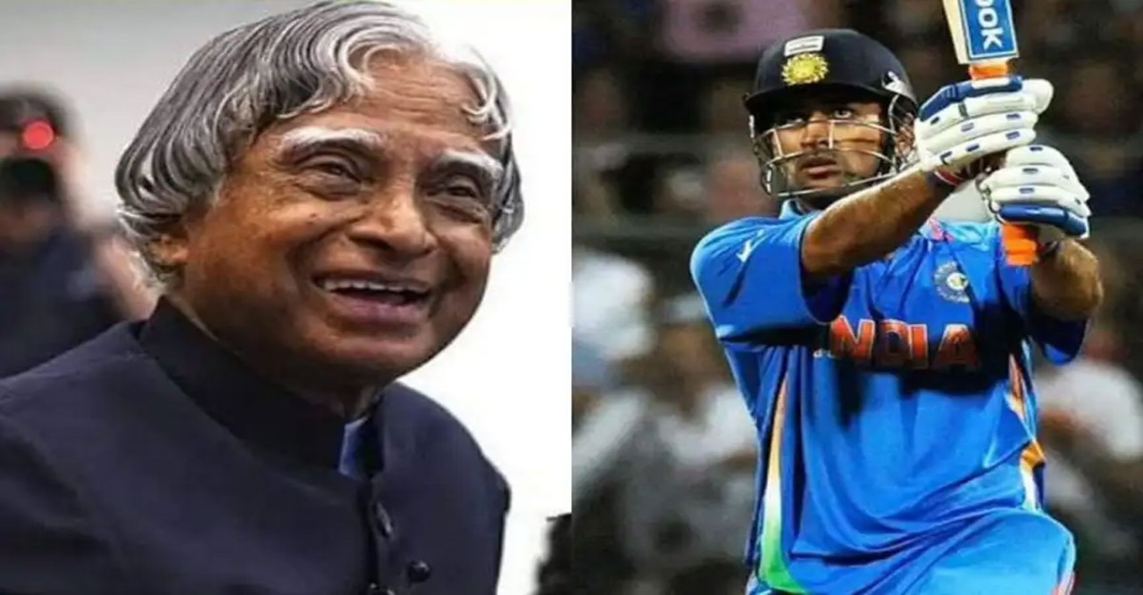 ড. এপিজে আব্দুল কালাম ও এমএস ধোনি: ক্রিকেটের মাঠে এক অমর বন্ধুত্বের গল্প