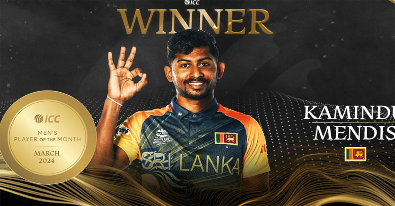 বাংলাদেশের বিরুদ্ধে দুর্দান্ত পারফরম করা কামিন্দু মেন্ডিস আইসিসির মাসসেরা ক্রিকেটার