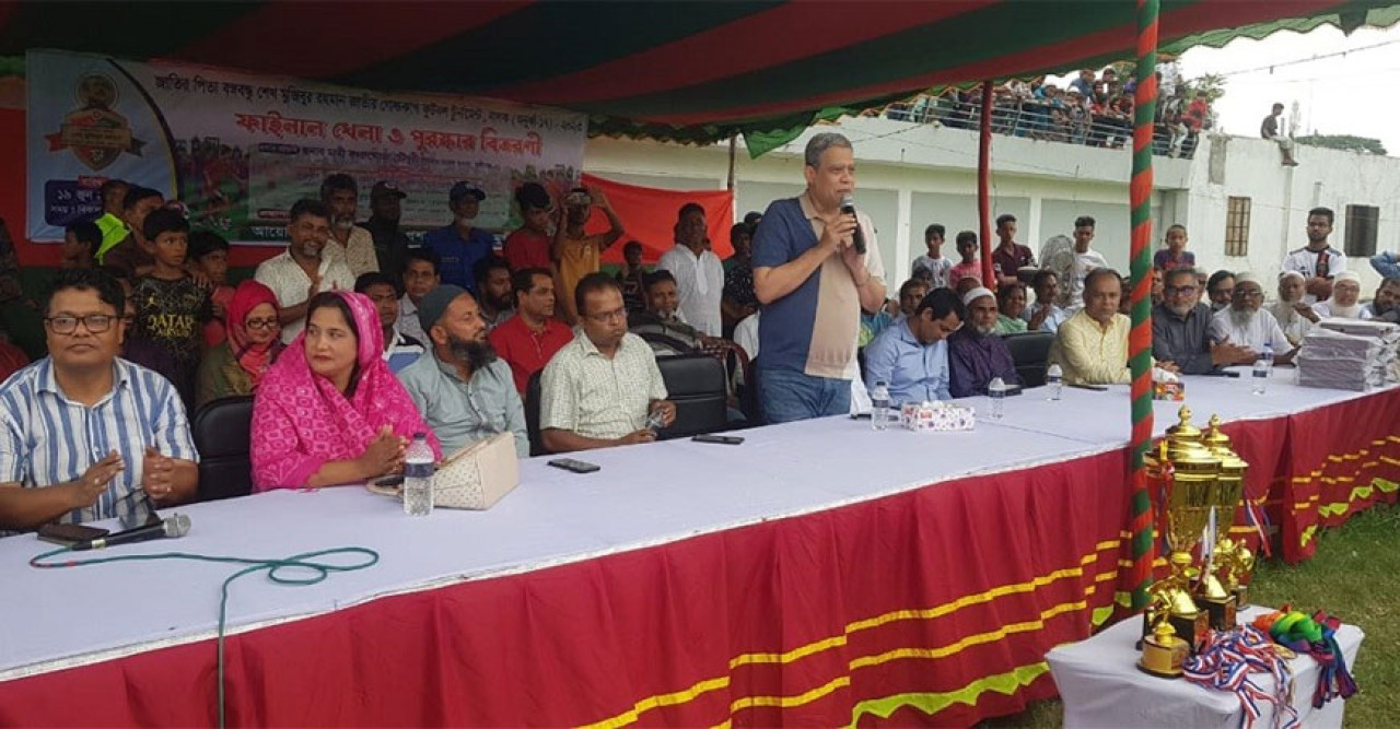 শ্রীনগরে বঙ্গবন্ধু গোল্ডকাপ ফুটবলের ফাইনাল
