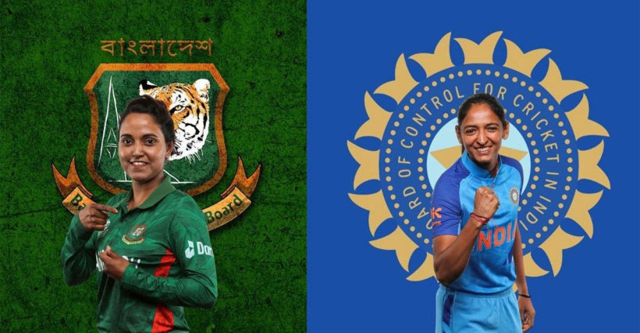 রোববার প্রথম ওয়ানডেতে মুখোমুখি বাংলাদেশ-ভারত নারী দল 