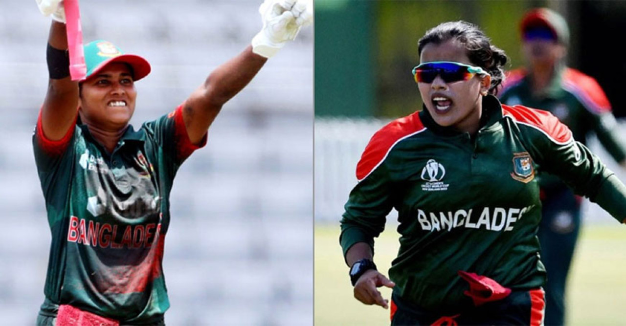 আইসিসি র‌্যাঙ্কিংয়ে ফারজানা-নাহিদার দারুণ উন্নতি