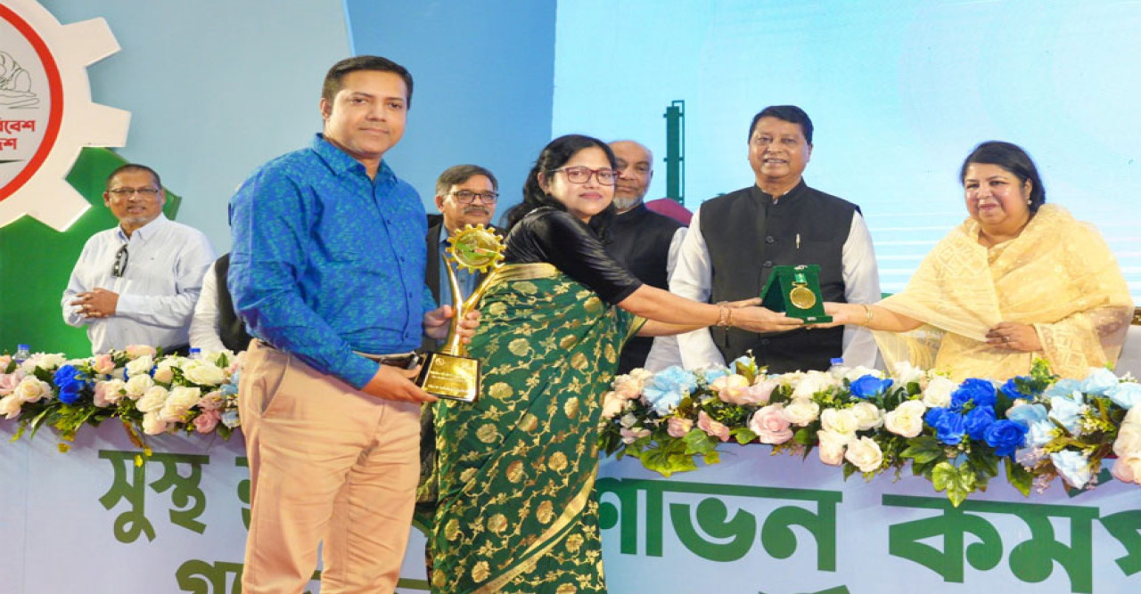 Walton Hi-Tech honoured with ‘Green Factory Award-2023’