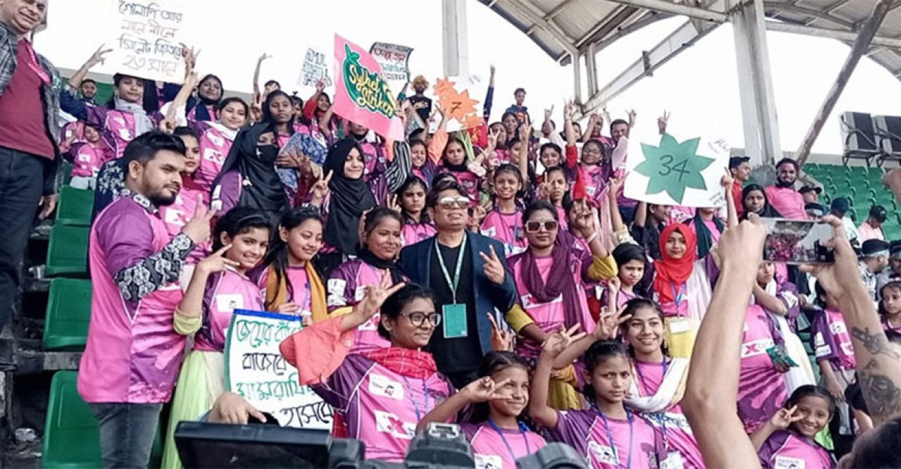 বিপিএল উপভোগ করলো সুবিধাবঞ্চিত শিশুরা