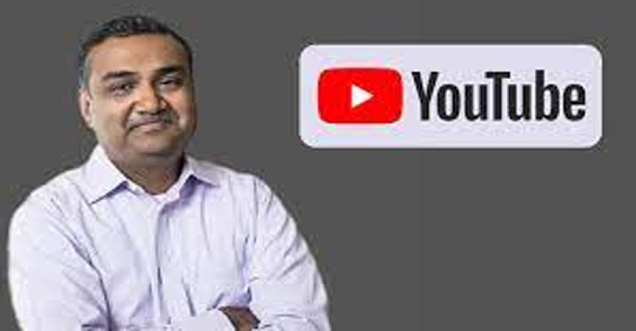 ইউটিউবের নতুন সিইও ভারতীয় বংশোদ্ভূত নীল মোহন