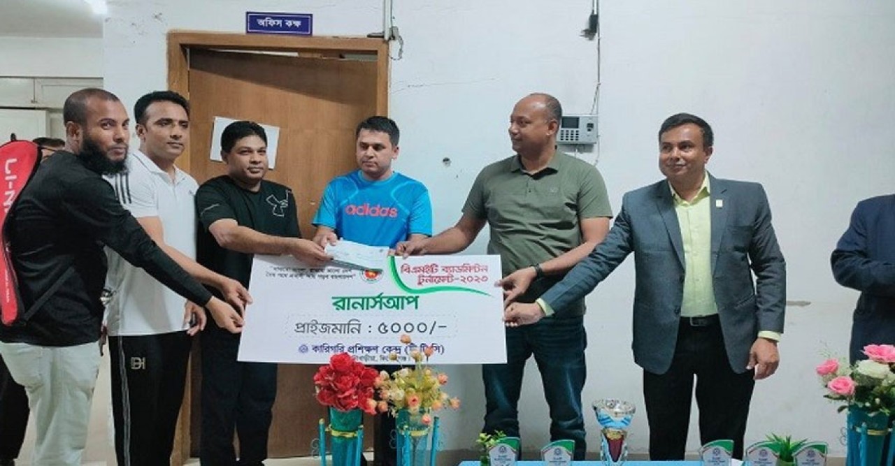বিএমইটি ব্যাডমিন্টন টুর্নামেন্টের ফাইনাল খেলা অনুষ্ঠিত