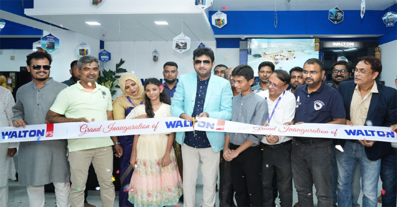 Walton starts franchise business thru opening a showroom in Ashulia