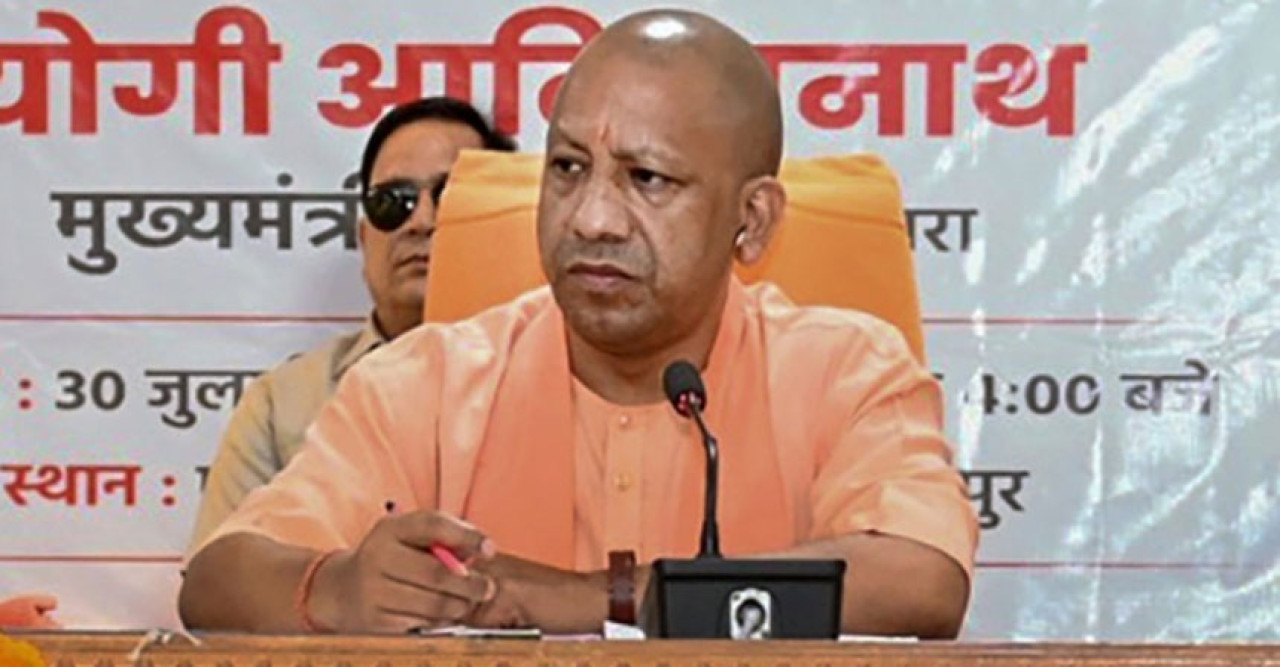 উত্তরপ্রদেশ আজ বিনিয়োগের প্রধান জায়গা হয়ে উঠেছে, যোগী আদিত্যনাথ