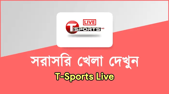 Live best sale t sports