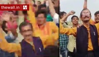 দু’হাত তুলে ডিজের তালে নাচছেন অধ্যক্ষ! মেমারি কলেজের ঘটনায় বিতর্ক তুঙ্গে