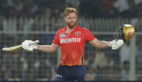 টি-টোয়েন্টিতে বিশ্বরেকর্ড: ২৬১ তাড়া করে জিতল পাঞ্জাব
