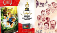 সুচিত্রা সেন আন্তর্জাতিক চলচ্চিত্র উৎসবে ‘মাইক’ পুরস্কৃত