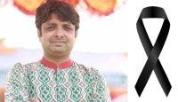 মুশফিক-চয়নদের বন্ধু ফুটবলার হীরক মারা গেলেন