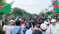 বৃষ্টি উপেক্ষা করে ‘৩৬ জুলাই উদ্‌যাপনে’ বিপুল জনসমাগম