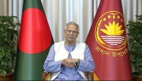 জুলাই গণঅভ্যুত্থান দিবসে প্রধান উপদেষ্টার শপথ: বৈষম্যহীন বাংলাদেশ গড়ার অঙ্গীকার