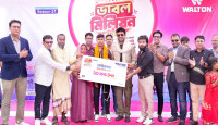 College student Rashed gets Tk 20 lakh buying Walton fridge 