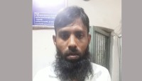 ফরিদপুরে স্ত্রী হত্যার দায়ে যাবজ্জীবন