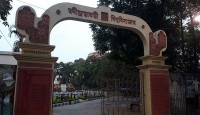 রবীন্দ্র বিশ্ববিদ্যালয়ের শিক্ষকের বিরুদ্ধে ছাত্রী হেনস্থার অভিযোগ, চলছে তদন্ত