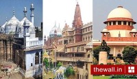 উপাসনাস্থল আইনের বাইরে থাক বারাণসী, মথুরার মন্দির, সুপ্রিম কোর্টে আর্জি বিজেপি সাংসদের