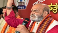 লাভ জিহাদ মোকাবেলায় যারা মুসলিম মেয়েদের ফাঁসাবে তাদের চাকরি ও নিরাপত্তা দেয়া হবে‘