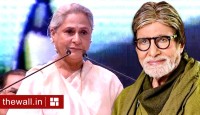 অমিতাভকে নিয়ে জয়া: ওর মাথাটা যে ঠিক আছে এই অনেক