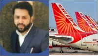 বৃদ্ধার গায়ে প্রস্রাব করা শঙ্করের চাকরি গেল! এয়ার ইন্ডিয়া কাণ্ডে এবার বড় বিপাকে অভিযুক্ত