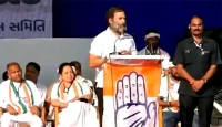 এ দেশে তরুণদের স্বপ্ন চুরমার হয়ে যাচ্ছে : রাহুল গান্ধী 