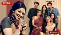 ১১ বছর পর কামব্যাক শর্মিলার, পর্দায় ‘গুলমোহর’ ফোটাবেন তিনি