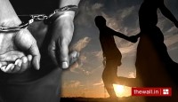 অন্য বাড়ির বৌকে নিয়ে পালিয়েছিল যুবক, ধরা পড়তেই নাক কেটে দিল মহিলার পরিবার