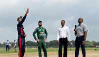 যুক্তরাষ্ট্রের বিপক্ষে টস জিতে ফিল্ডিংয়ে বাংলাদেশ
