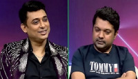 তারা দুজনেই বেহায়া!