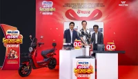 Customer to get e-bike, sure discounts or guaranteed gifts on Walton IT products and accessories