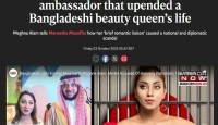 সউদী রাষ্ট্রদূতের প্রেমে পড়ে বিপর্যস্ত সাবেক ‘মিস আর্থ বাংলাদেশ’ মেঘনা আলম, জাতীয় কেলেঙ্কারি!