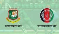 দারুণ খবর! যুবাদের বিশ্বকাপ প্রস্তুতির মিশনে ২০ অক্টোবর বাংলাদেশে আসছে আফগানিস্তান অনূর্ধ্ব-১৯ দল