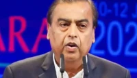 মুকেশ আম্বানি ঘোষণা করলেন ভারতের সেভেন সিস্টার্সকে ভবিষ্যতে সিঙ্গাপুরের মতো বানানোর পরিকল্পনা