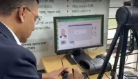 তারেক রহমানের এনআইডি কার্যক্রম শেষ! কত ঘণ্টায় কার্ড পাবেন? কমিশনে যা বললেন