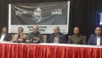 খালেদা জিয়ার স্মরণে কাল নাগরিক সমাজের শোকসভা, সংসদ ভবনে কঠোর নিয়মে নিষিদ্ধ সেলফি ও হাততালি