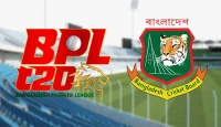 বিপিএল ম্যাচ হয়নি, দর্শকদের টিকিটের টাকা ফেরত দিচ্ছে বিসিবি—জেনে নিন সহজ পদ্ধতি এখনই