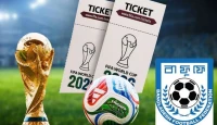 বিশ্বকাপ উন্মাদনা বাংলাদেশে, বাফুফেতে শুরু ফিফা টিকিট বিক্রি, দাম জানলে চমক লাগবে ফুটবল ভক্তদের জন্য